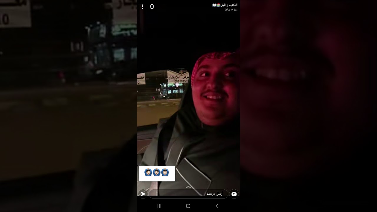 المكتبة والليل والحايلي اللي من جنبها يبي سينما