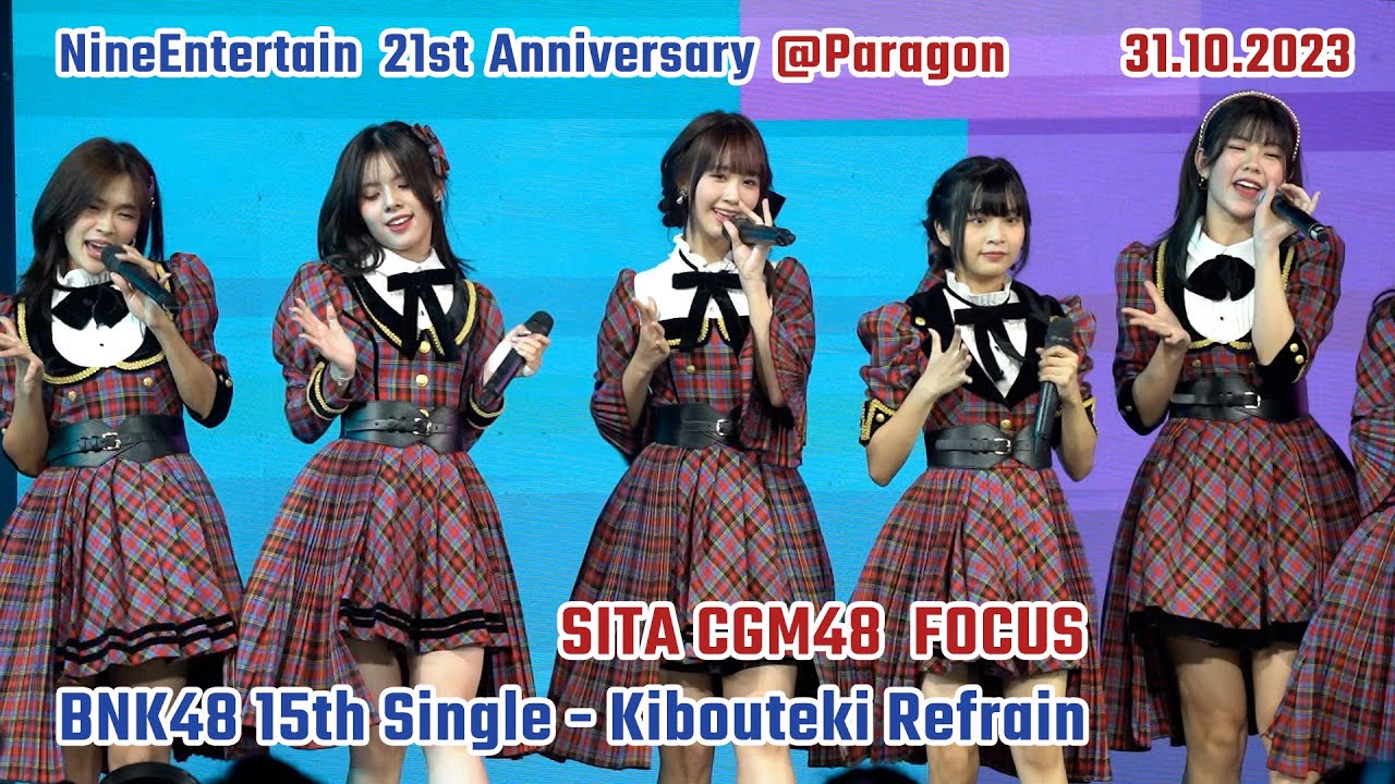 [FANCAM | SITA CGM48 Focus | Kibouteki Refrain - 31.10.2023] BNK48 15th Single @MCOT X SIAM PARAGON