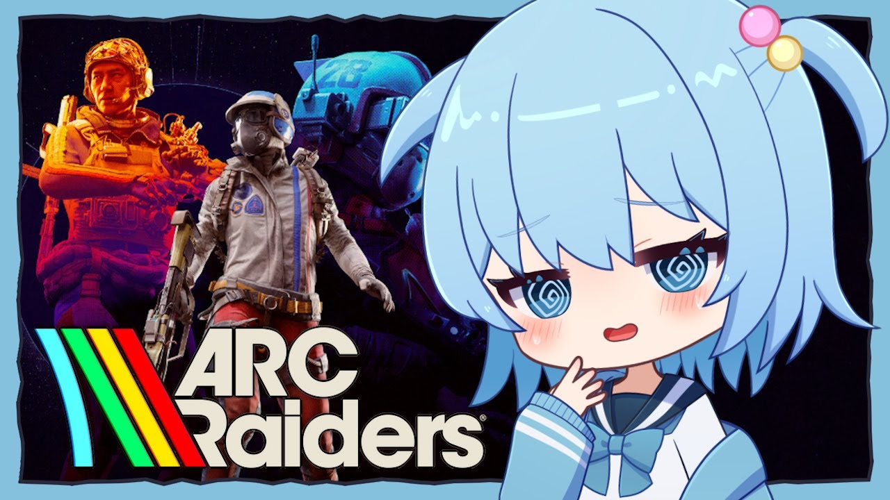 【ARC Raiders】隠された貯蔵庫でデータダウンロード｜全トライアル★3目指す【ほたっぺ/VTuber】