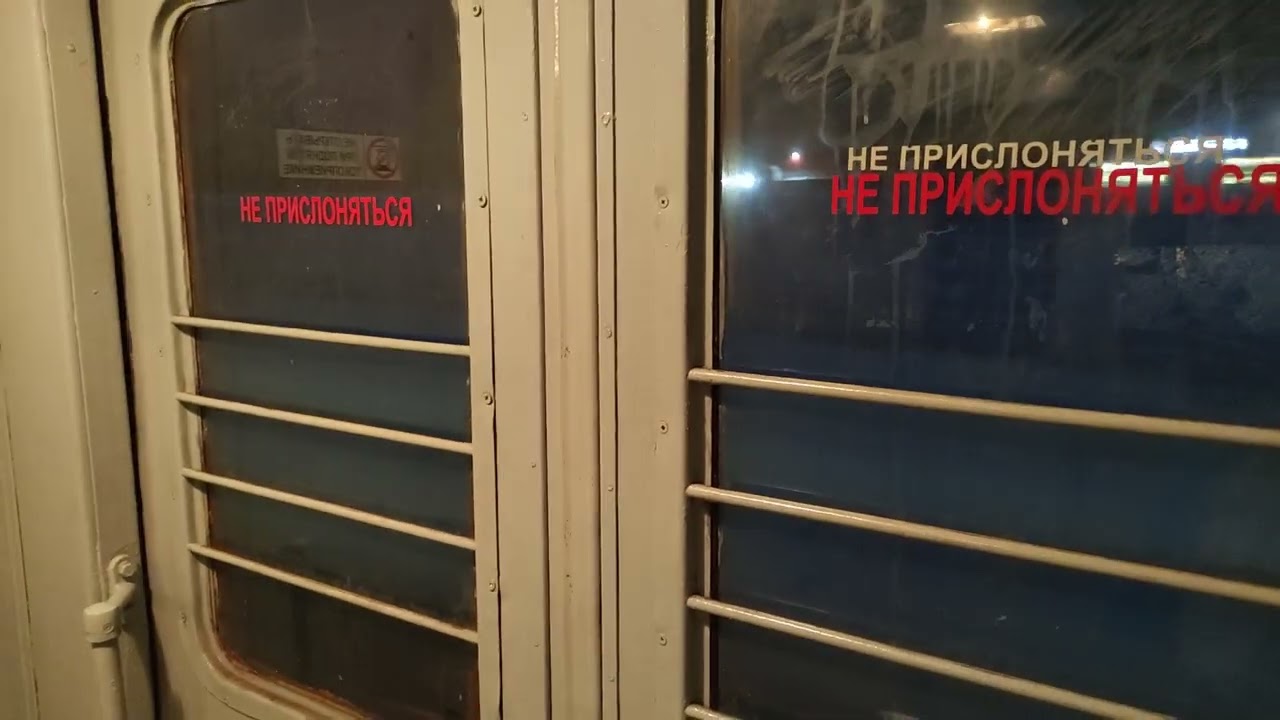 ЭД4М, звуки разгона электропоезда, и просто 10 минут в вечерней электричке.