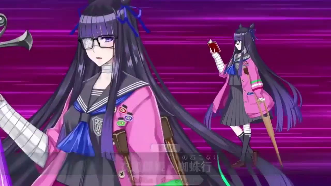 [Fate/Grand Order] Murasaki Shikibu Rider's Voice Lines (with English Subs)