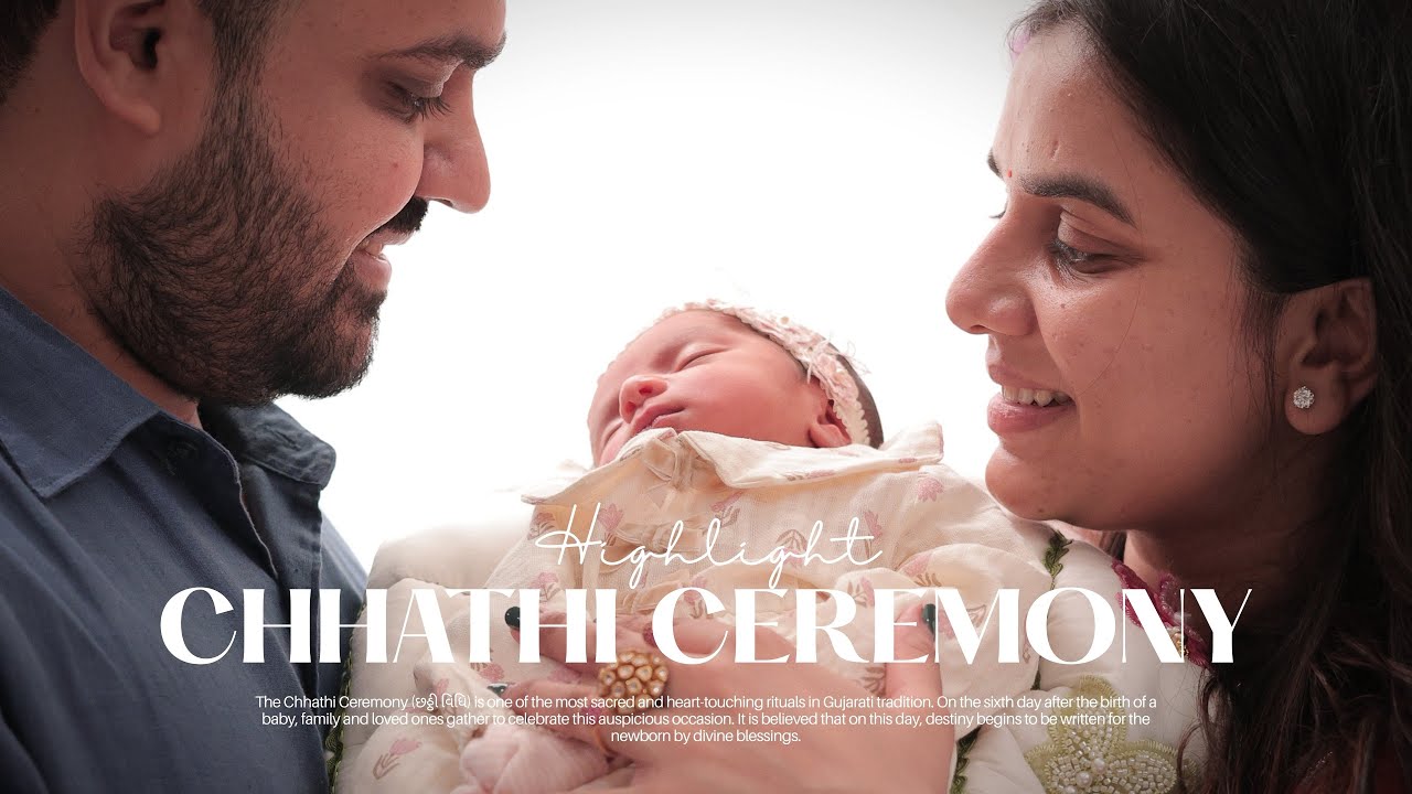 CHHATHI CEREMONY |  HIGHLIGHT |  AVNI SHREYANSH |  BACKSPACE FILMS | GUJARATI BABY GIRL RITUAL