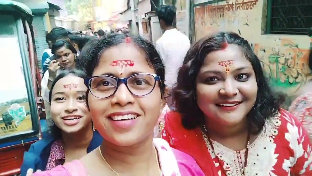 || নৈহাটির বড়মার কাছে গিয়েছিলাম চৌধুরী ফ্যামিলির কিছু মেম্বার মিলে খুব আনন্দ করলাম ||🥰