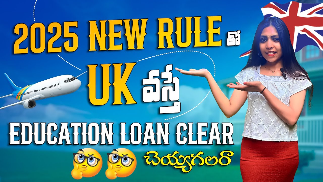 How to clear your student loan in 28 months?In 2025🇬🇧 #uk #students #loan #newrules #2025 #telugu