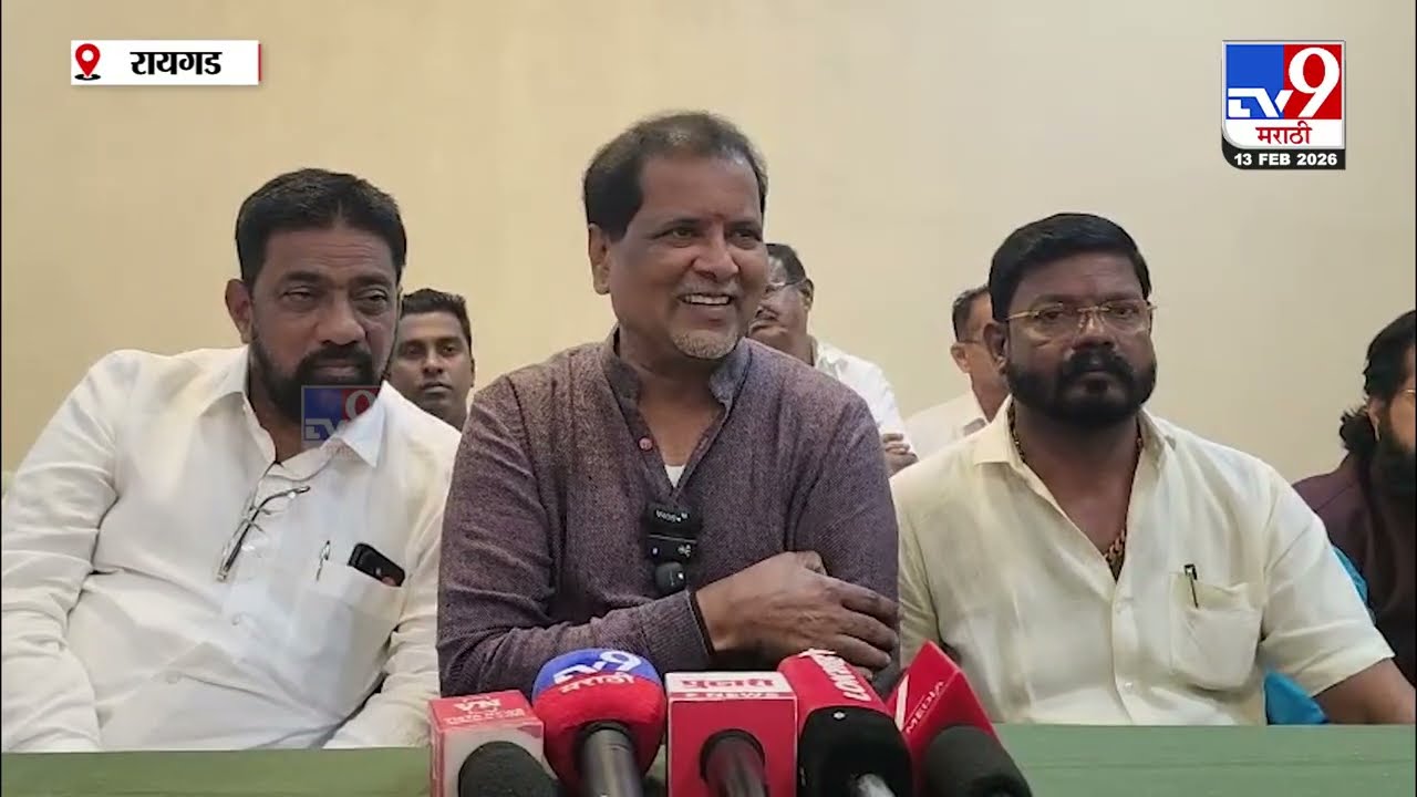 Mahendra Dalvi | 'रायगडमध्ये राष्ट्रवादीसोबत जाण्यास शिवसेना अनुकूल'