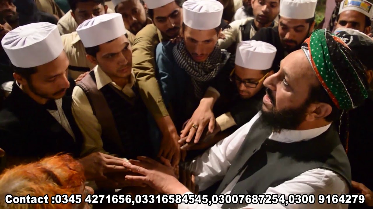 La ilaj Imraz se Shifa - Mere Mola Karam ho Karam - Lasani Sarkar Waris e Faqar لا ثانی سرکار