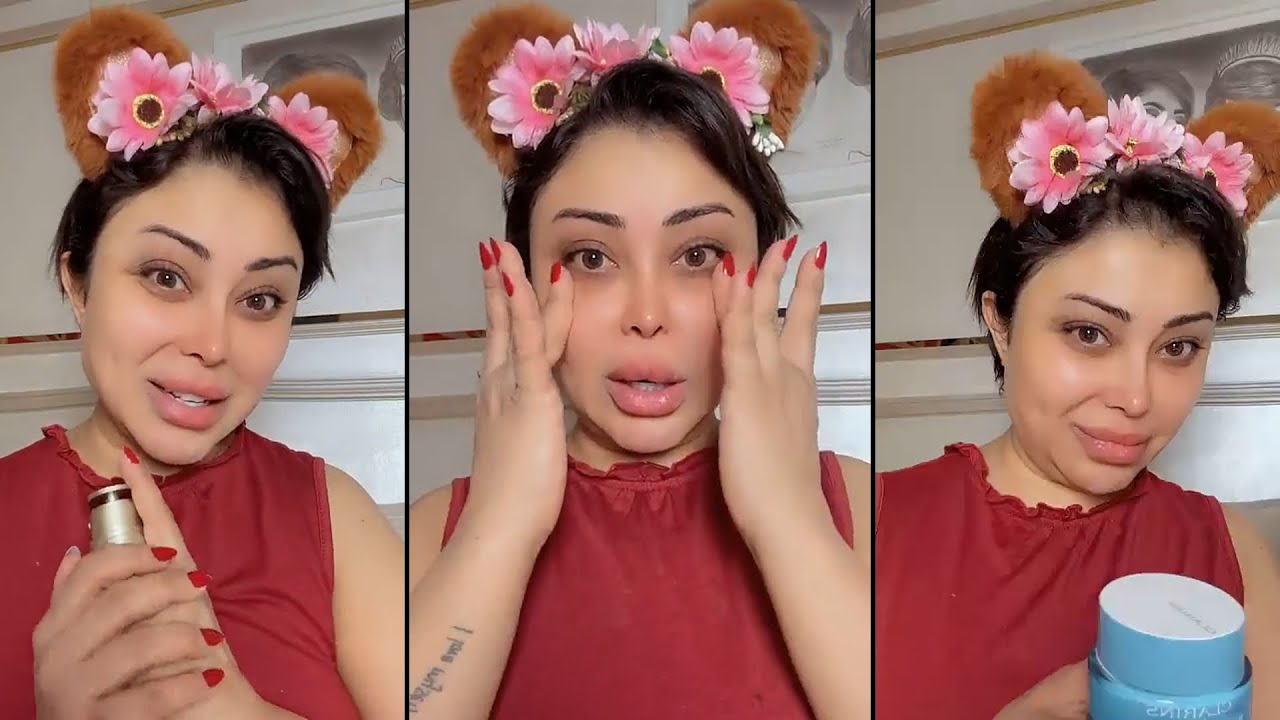 ابرار الكويتية هذه هي المنتجات اللي استخدمها حق وجهي ❤️