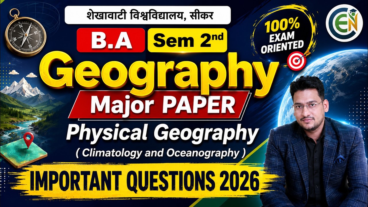 Physical Geography B.A Sem 2 Important Questions |One Shot | Climatology and Oceanography B.A Sem 2