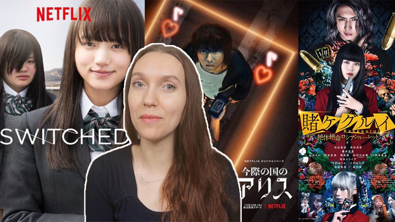5 séries japonaises que je vous recommande
