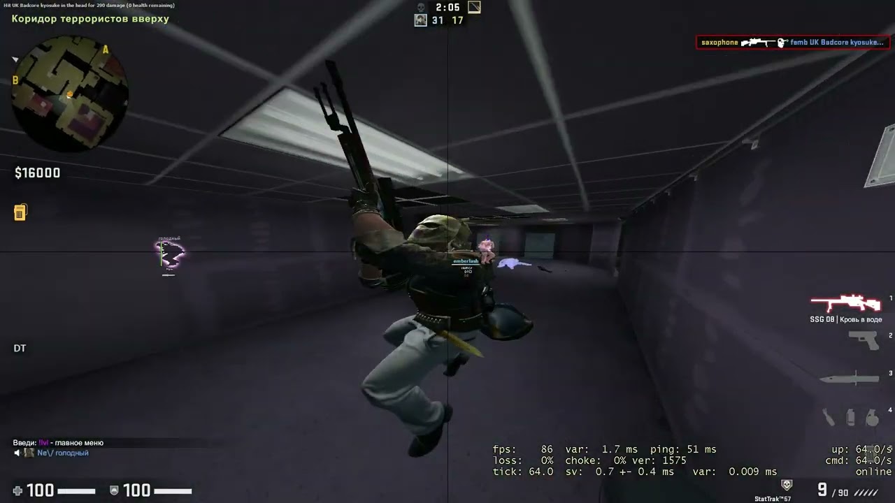 hvh media gamesense (skeet) best cfg, higlighst, emberlash lua, csgo legacy