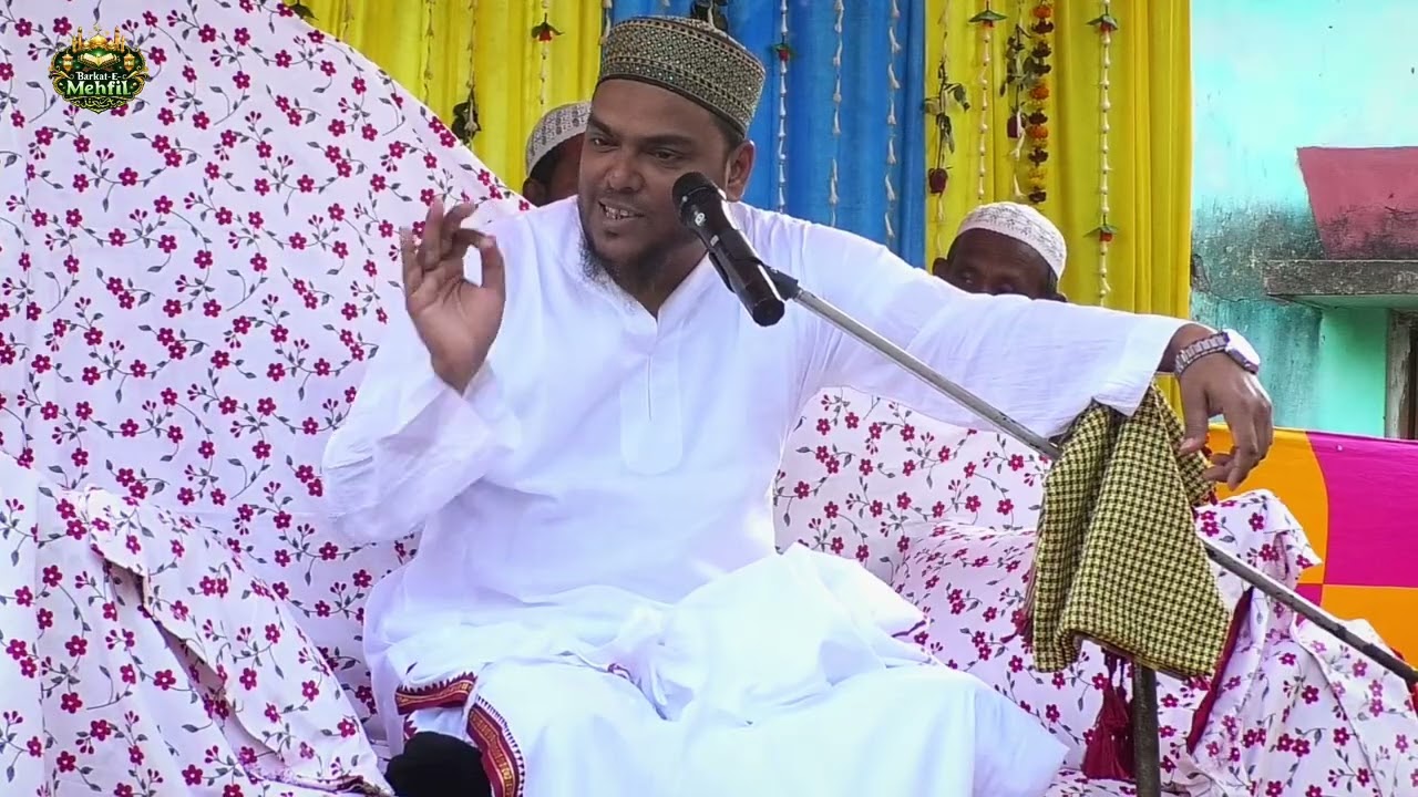 || পীরজাদা আব্বাস সিদ্দিকী দেগঙ্গা-আমুলিয়া জলসা ||