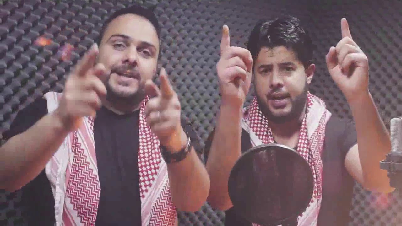 شكراً نشامى  أغنية بصوت الفنانين شادي البوريني وقاسم النجار، ومن إنتاج زين
