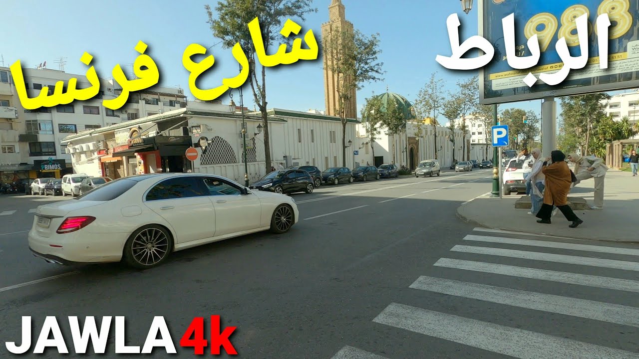 شارع فرنسا أكدال الرباط rabat walking tour 4k uhd 🇲🇦