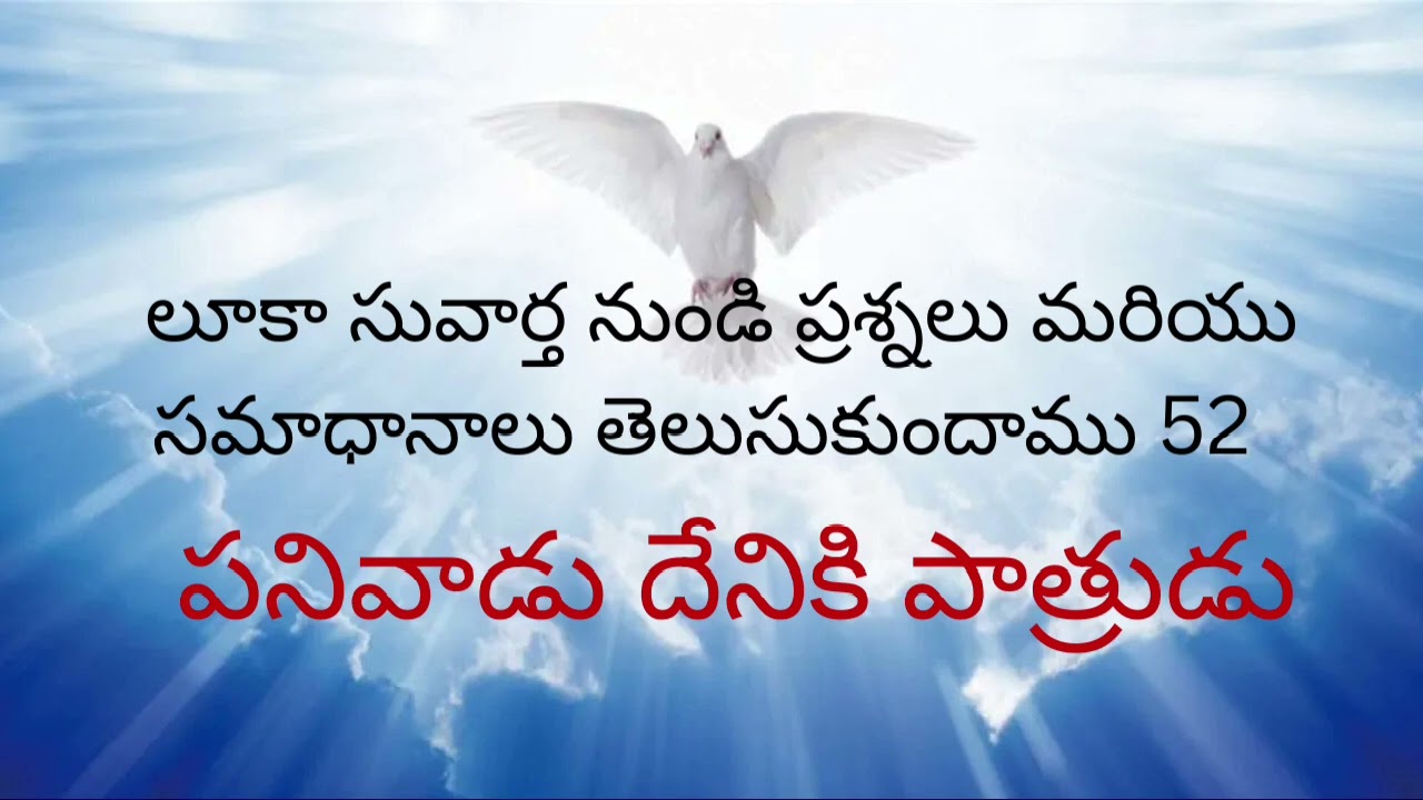6 March 2026