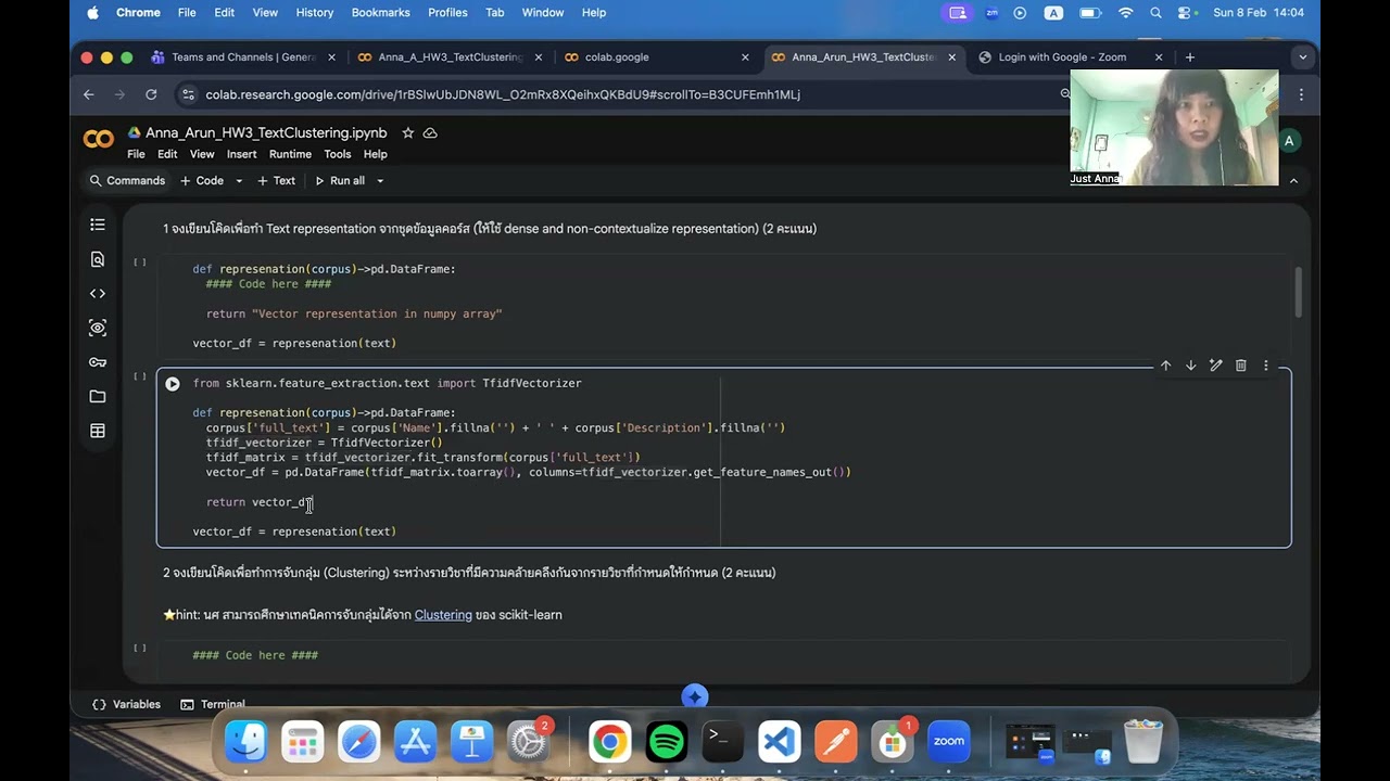 W3 Text Clustering