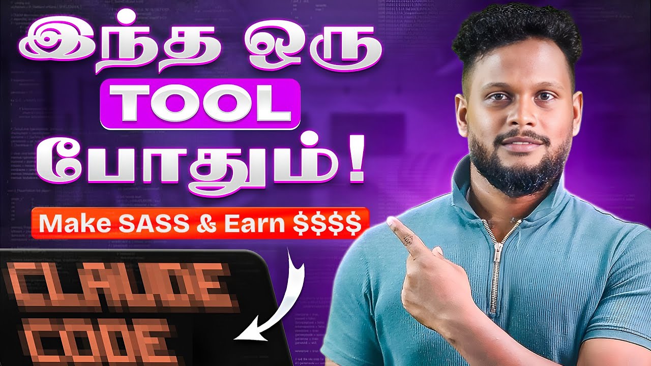🔥 Secret Coding Tool for MicroSaaS Builders | தமிழ் Full Demo (Step by Step Guide) #vibecoding #ai