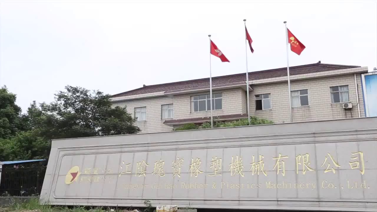 SILSTAR company introduction