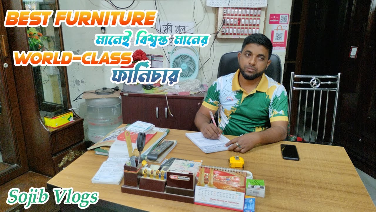 খুলনা খলিল চেম্বার এর বেস্ট ফার্নিচার শোরুম চলে আসুন প্রিমিয়াম কোয়ালিটি ফার্নিচার কিনতে।Sojib Vlog