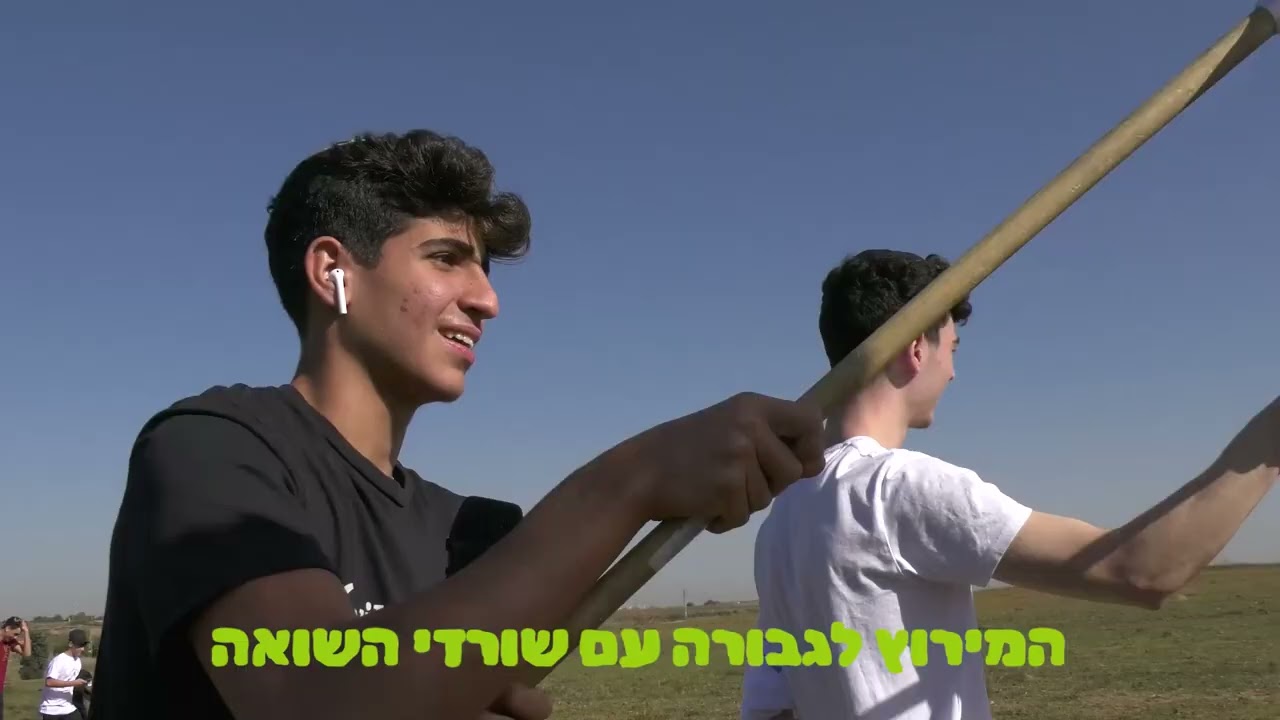 אמי