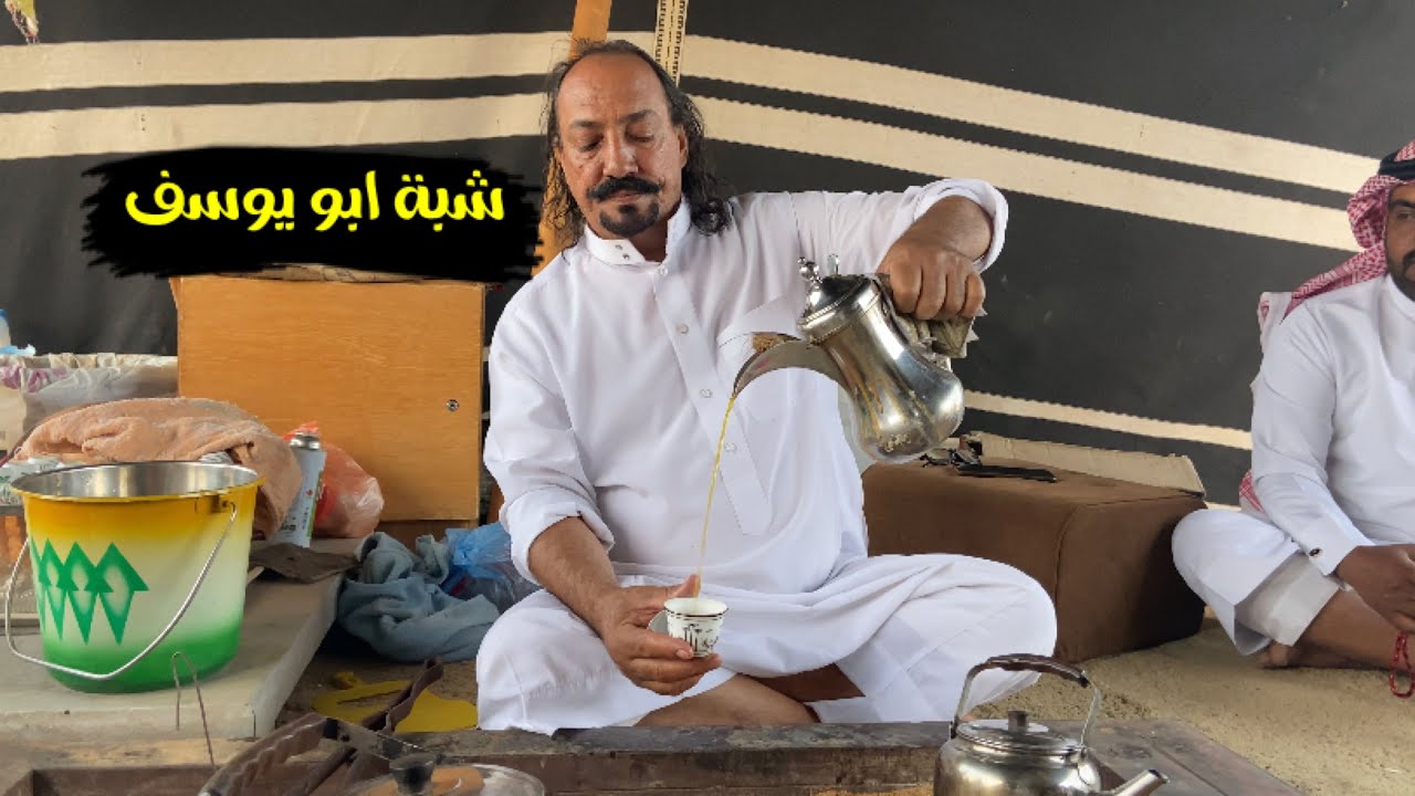 سلسلة الصحراء / شبة ابو يوسف