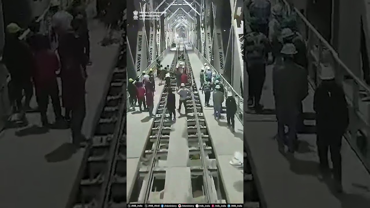 Another milestone for Indian Railways in connecting North East to the rest of the nation.