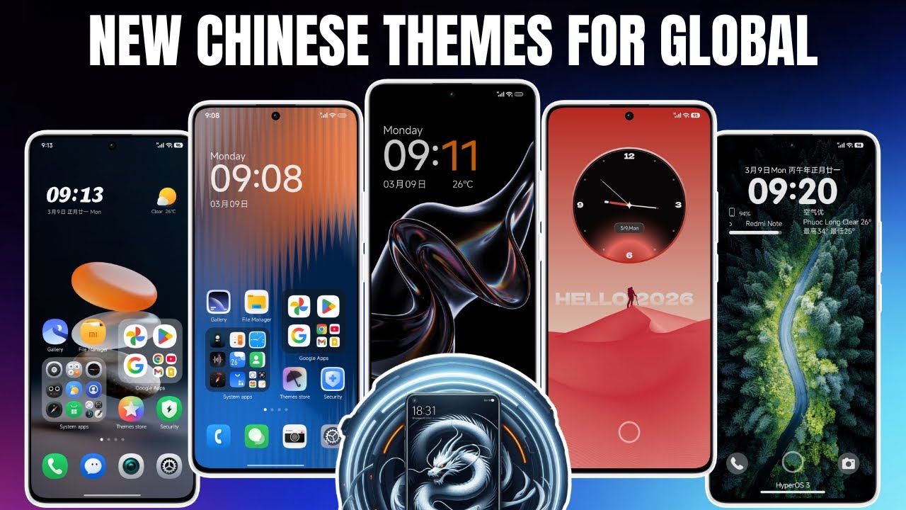 Новый минималистичный китайский тематический пакет для Xiaomi Global