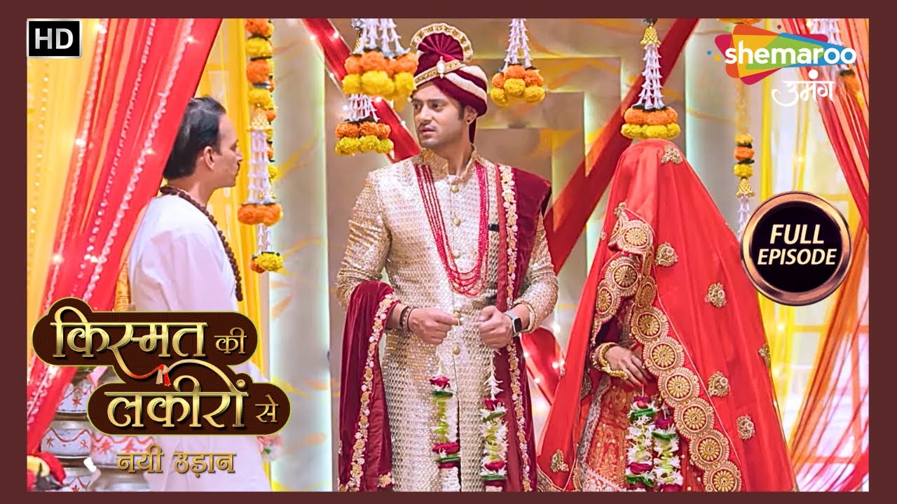 Kismat Ki Lakiron Se - नयी उड़ान | New Ep 181 | Abhay Ki Dusri Shaadi | Hindi Tv Serial