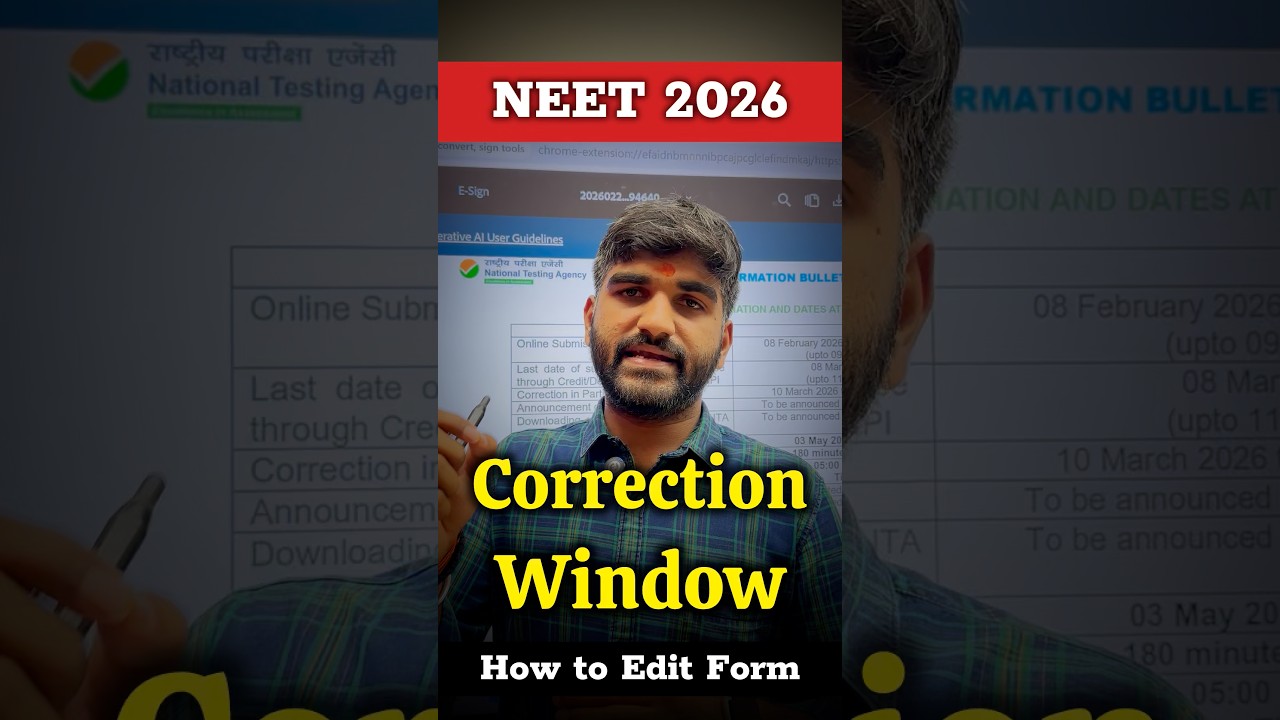NEET Correction Window 2026✅ | How to Edit NEET UG Application Form 2026 | NEET Form Correction 2026