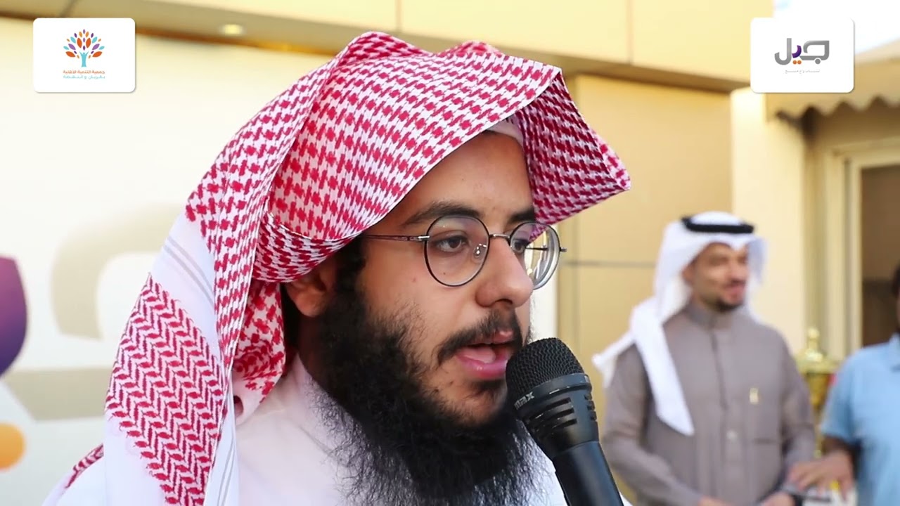 الحفل الختامي لبرنامج جيل واعي الموسم الثالث 1447هـ