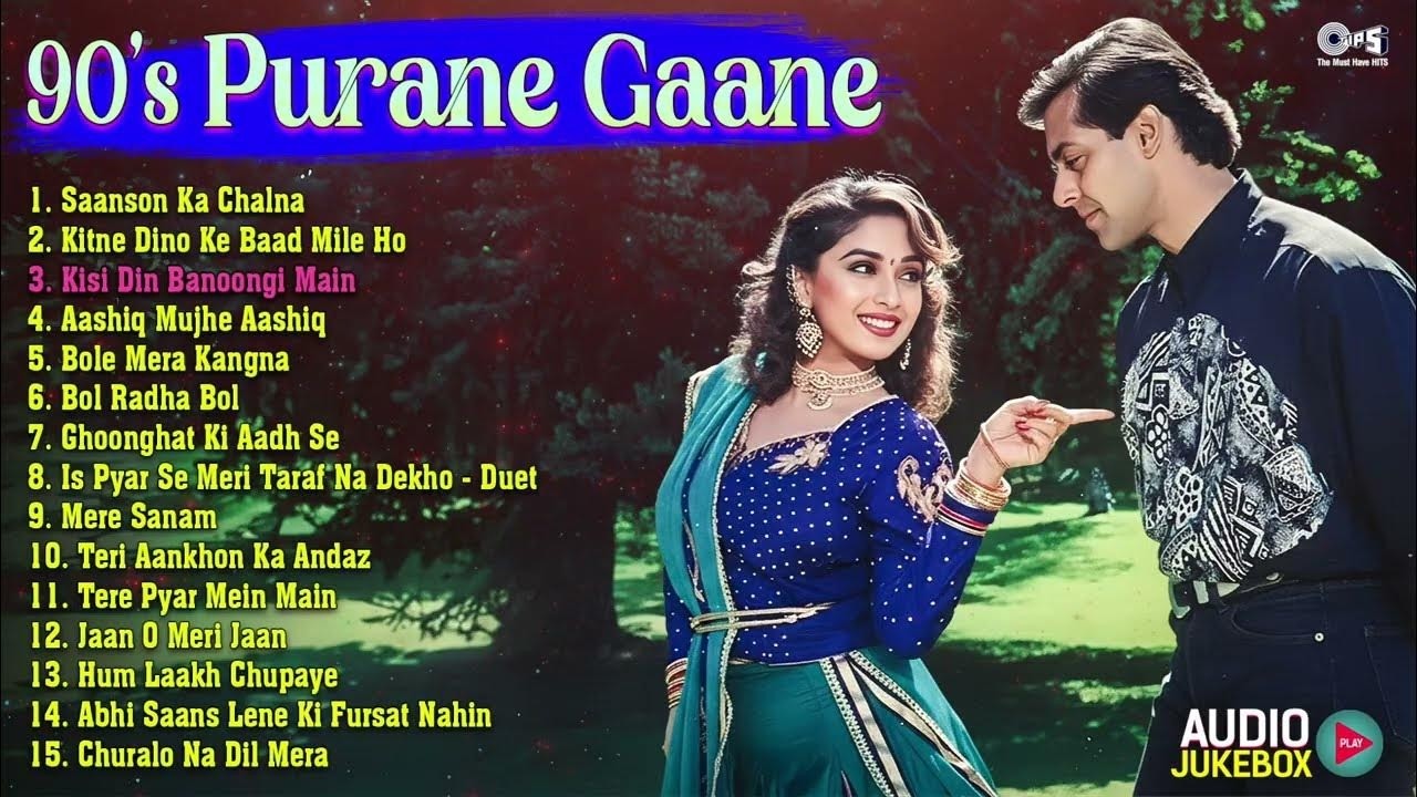 90s Romantic Hits | Purane Gaane | 90's Hindi Evergreen Songs | 90's Old Is Gold Songs