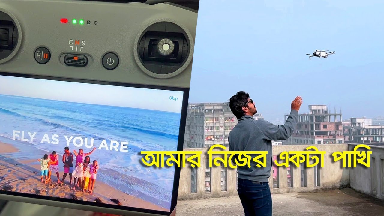 DJI Mini 4 pro  Price in Bangladesh, Unboxing & 1st Flight Experience