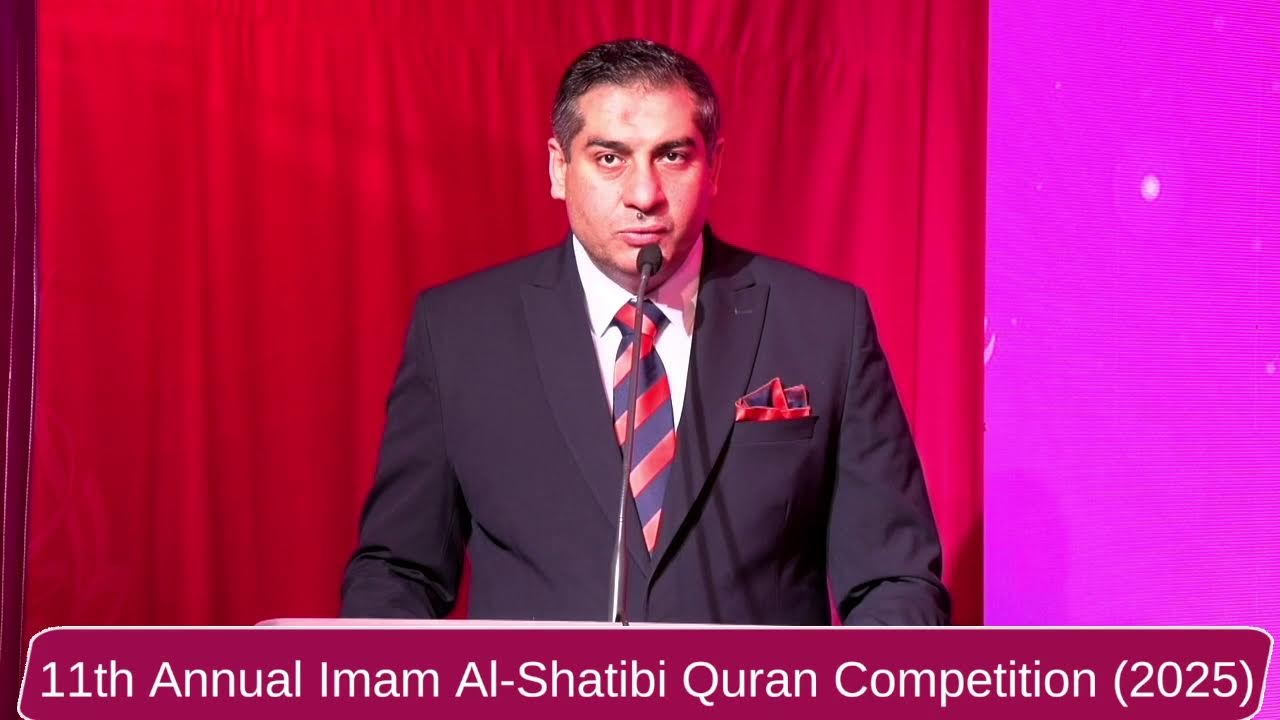 North America Imam Al-Shatibi Qur'an Competition 2025 Best Voice)