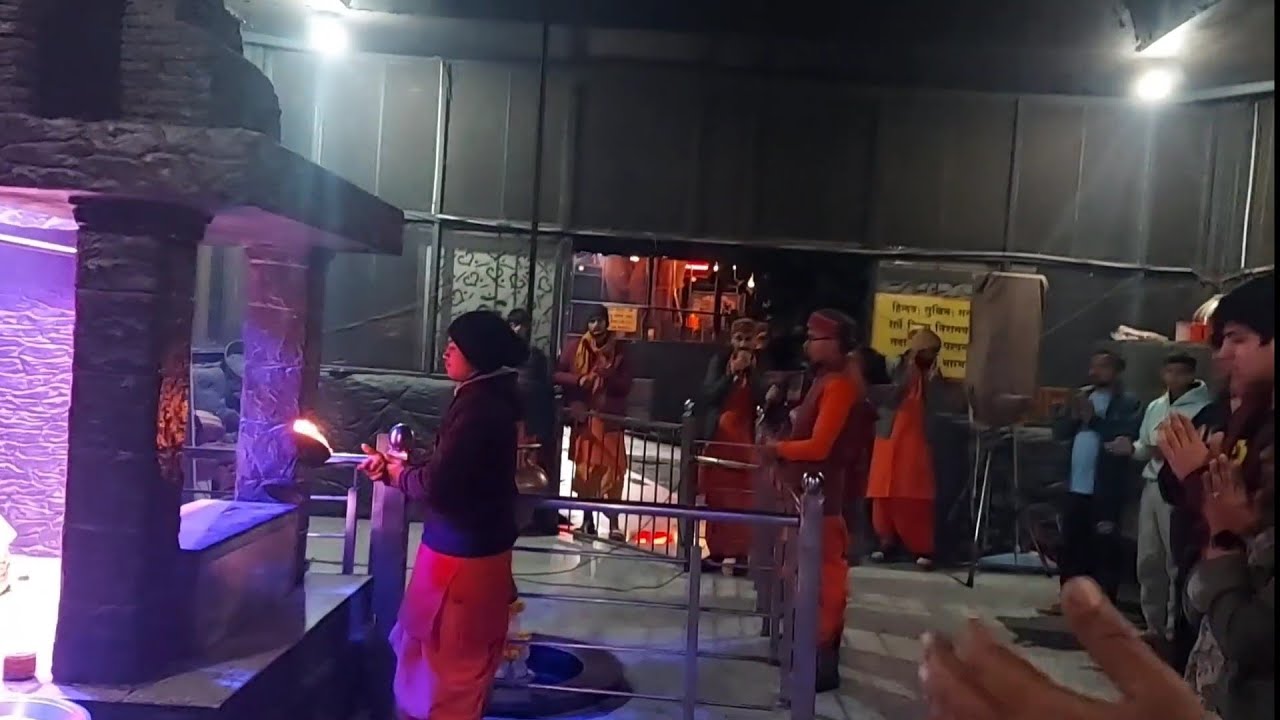 सिद्धबली धाम, गोरखनाथ मंदिर मे शाम की आरती 