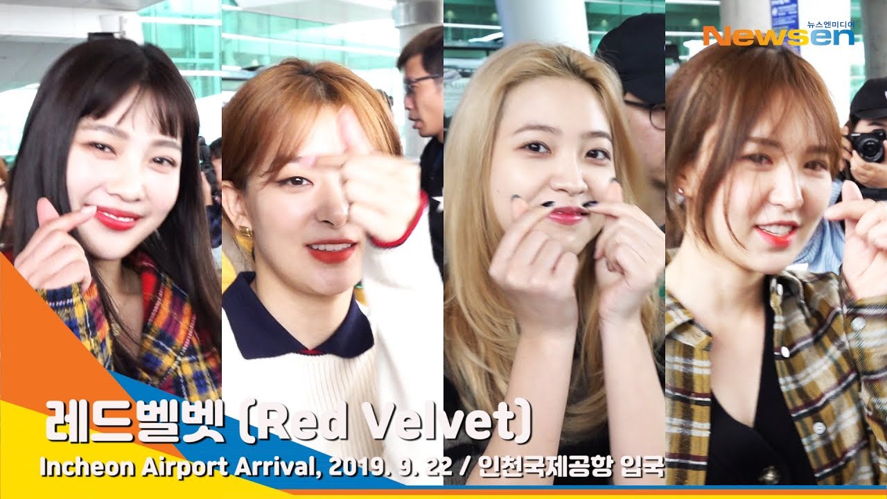 레드벨벳 (Red Velvet), 아름다운 미모를 담은 손하트(공항패션)[NewsenTV]