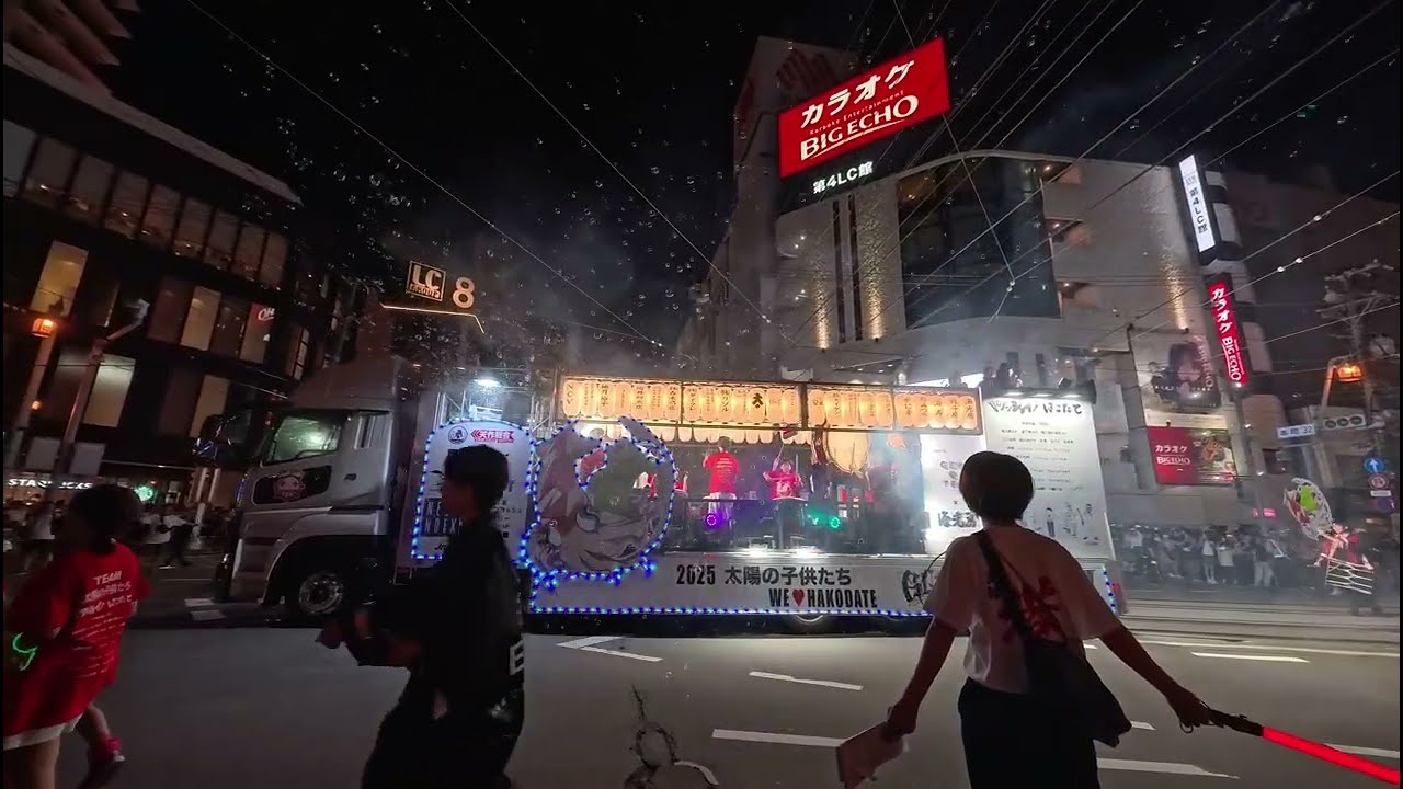 函館港まつり2025 いか踊りパレード / Hakodate Port Festival 2025 – Ika Odori Dance Parade