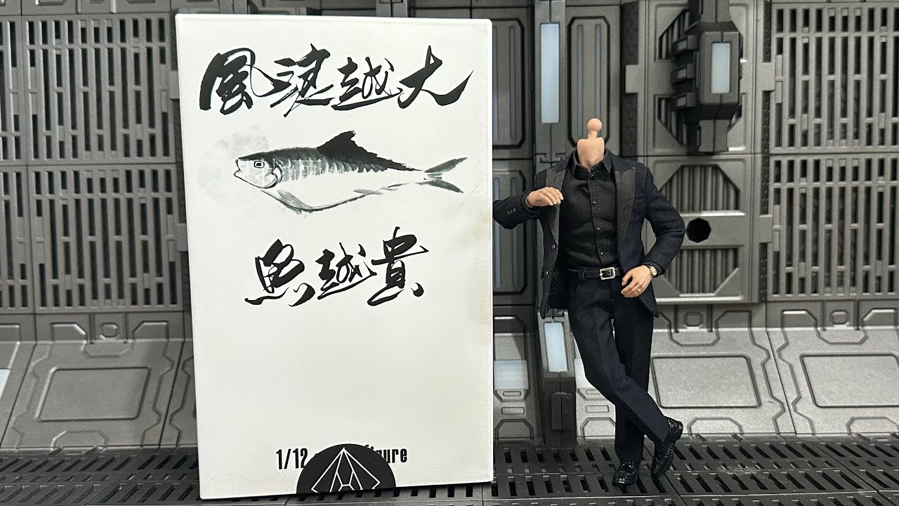 ATON CUSTOM 1:12 Black Suit Body / 1/12 黑色西裝 & 素體 #actionfigures #figure #toys #unboxing #6inch