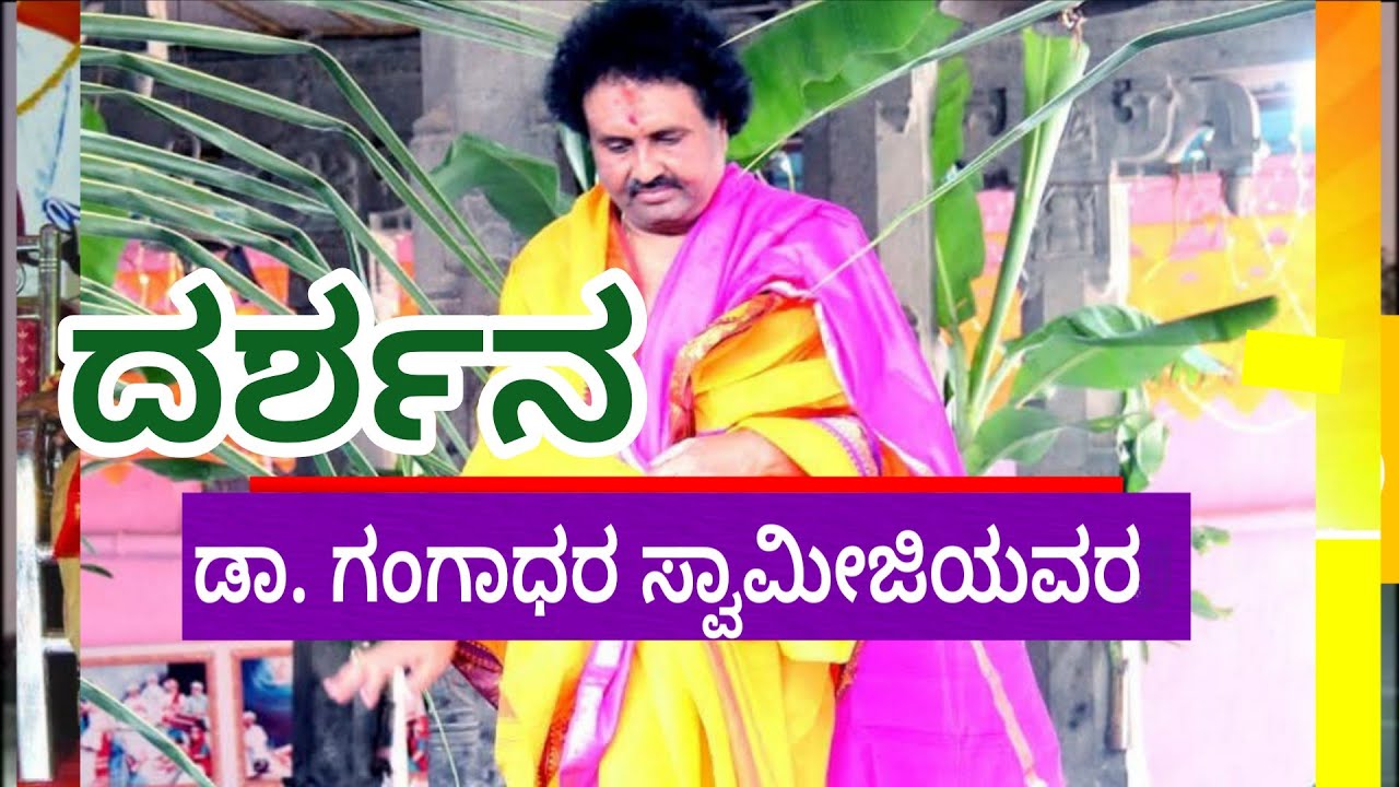 sri kshetra Abbetumakur mata | abbe tumkur |abbetumkur | abbetumkur vishwaradhya jatra 2026 #yadgir 