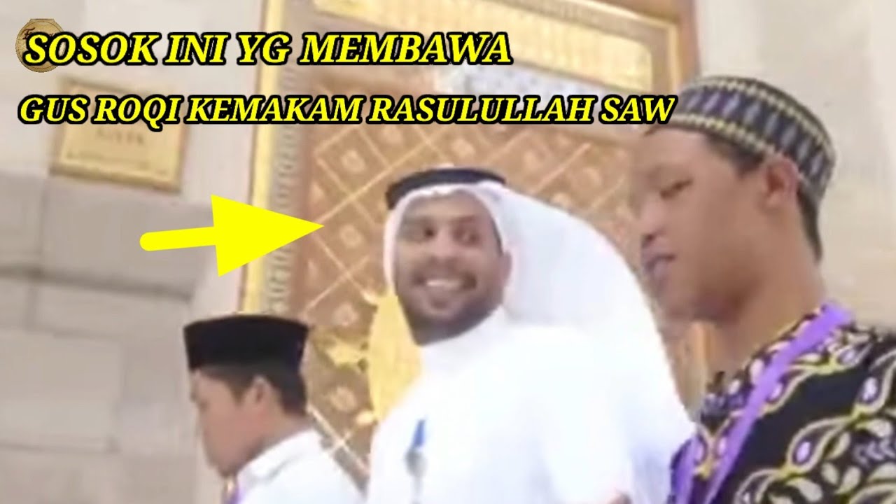 masya alloh gus roqi kerawdah tanpa harus mengantri dan diantar langsung oleh petugas masjid nabawi