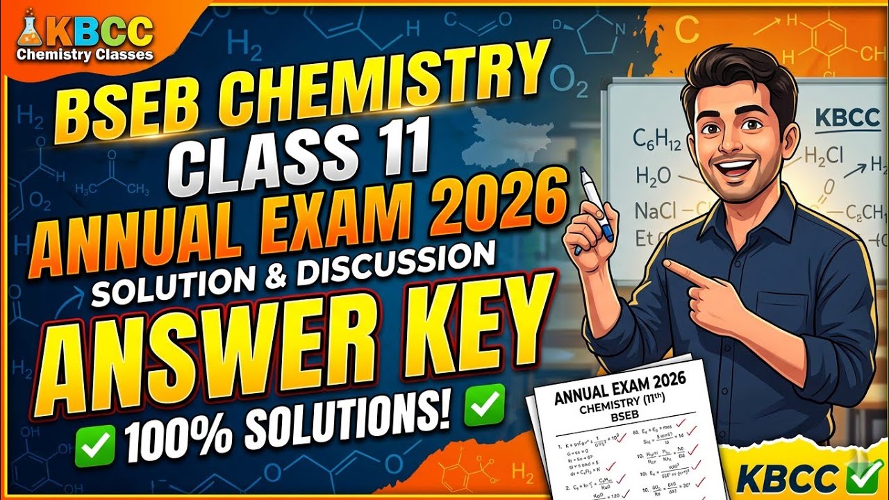 BSEB CHEMISTRY 11th annual exam 2026🤫🤩