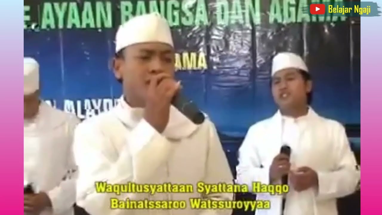 Anal Faqir Ilaika Yaa Rabb Haris Imaduddin Mahabbatain
