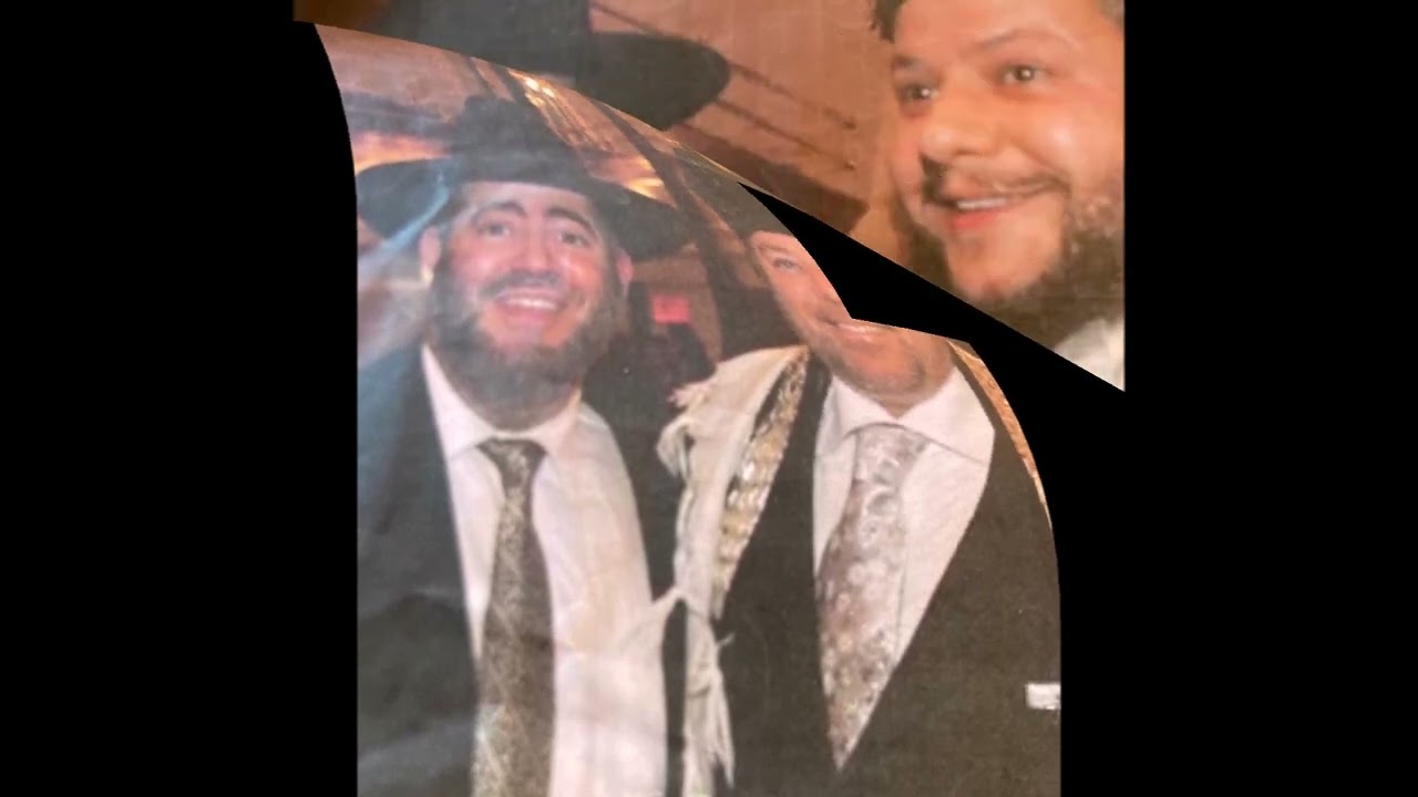 Dovid Yosef Erblich - Einei Chol