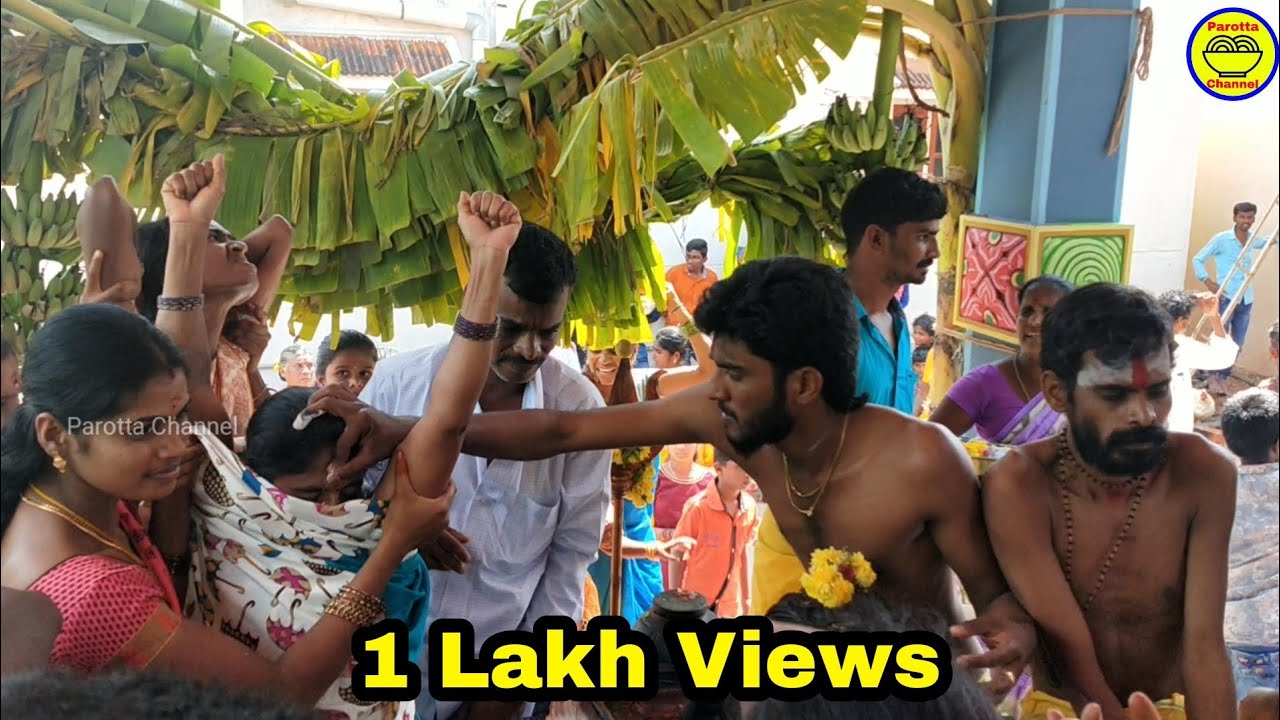 பம்பை சத்தம் கேட்டு சாமி ஆடும் பக்தர்கள் | Sami Attam | Parotta Channel.