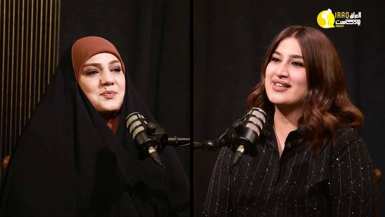 المرشحة نهى جعفر الشريفي || تحالف قوى الدولة الوطنية || محافظة كربلاء المقدسة