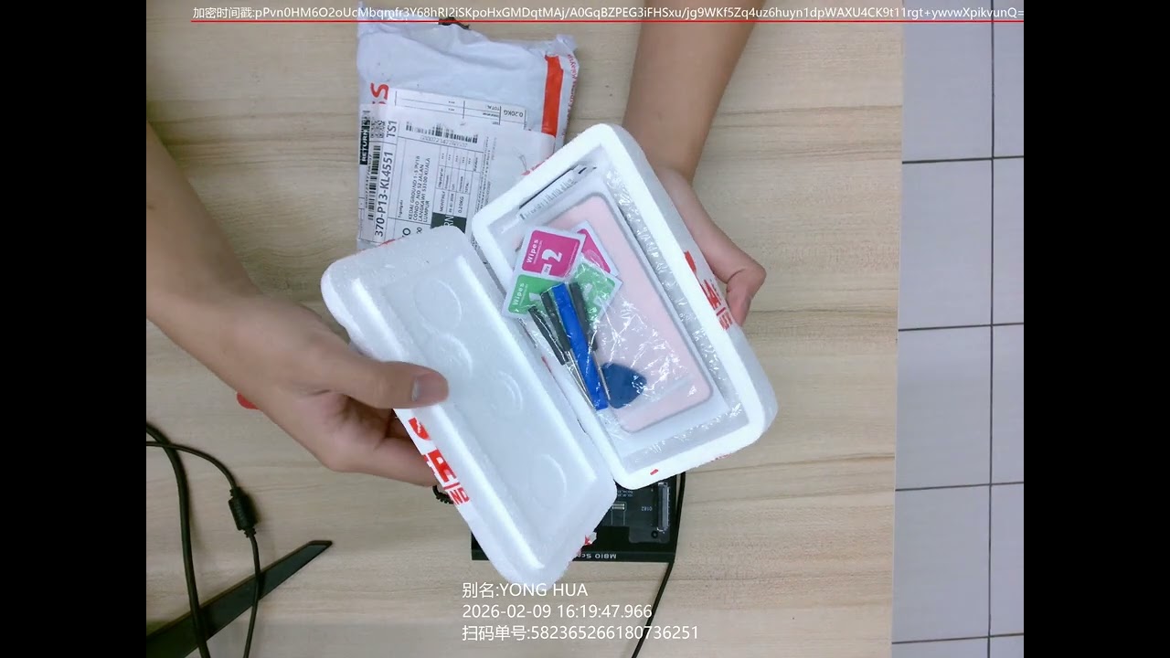 TC 582365266180736251 Video Unboxing
