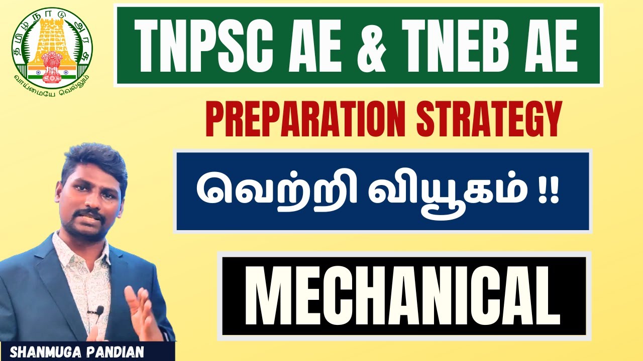 Combined Engineering Services Exam| MECHANICAL | PREPARATION STRATEGY IN TAMIL | வெற்றி வியூகம்|KTA