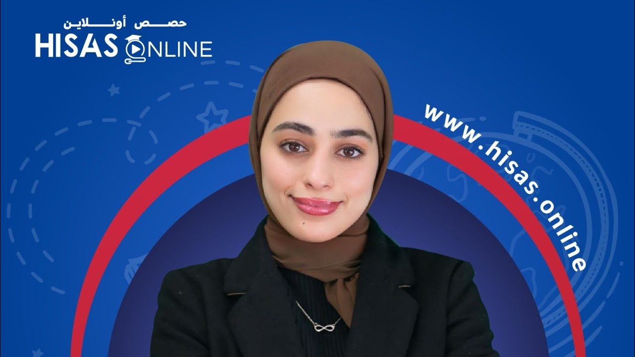 الحصة الرابعةمن تأسيس الكيمياء|كتابة الصيغة الكيميائية للمركبات غير العضوية🧪