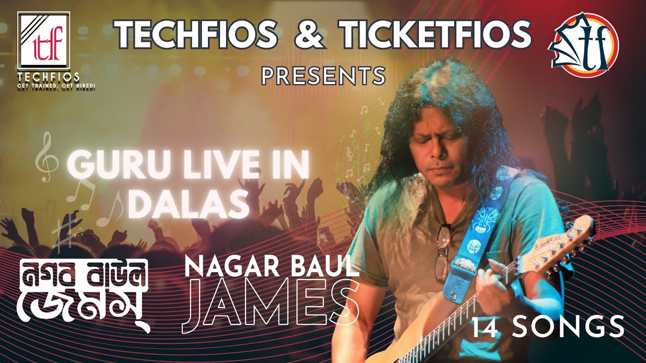 James (জেমস) full concert live || James live concert 2023 || Nagarbaul James Live performance Dallas