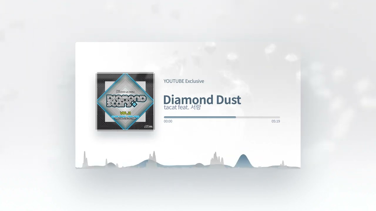 S.I.D-Sound - Diamond Dust