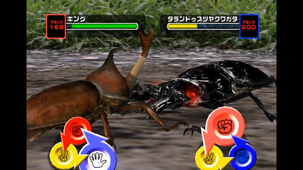 [アーケード] 甲虫王者 ムシキング Mushiking アダー登場編3 - キング VS タランドゥスツヤクワガタ