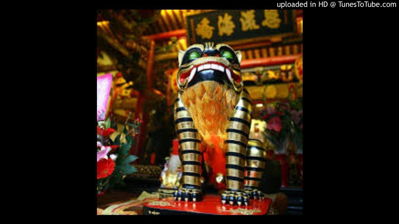 金虎爺傳奇
